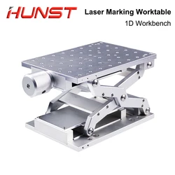 HUNST Desktop Portable Table 1D Mobile Table 210x150x85mm for Manual Lifting Platform for Laser Marking Machine