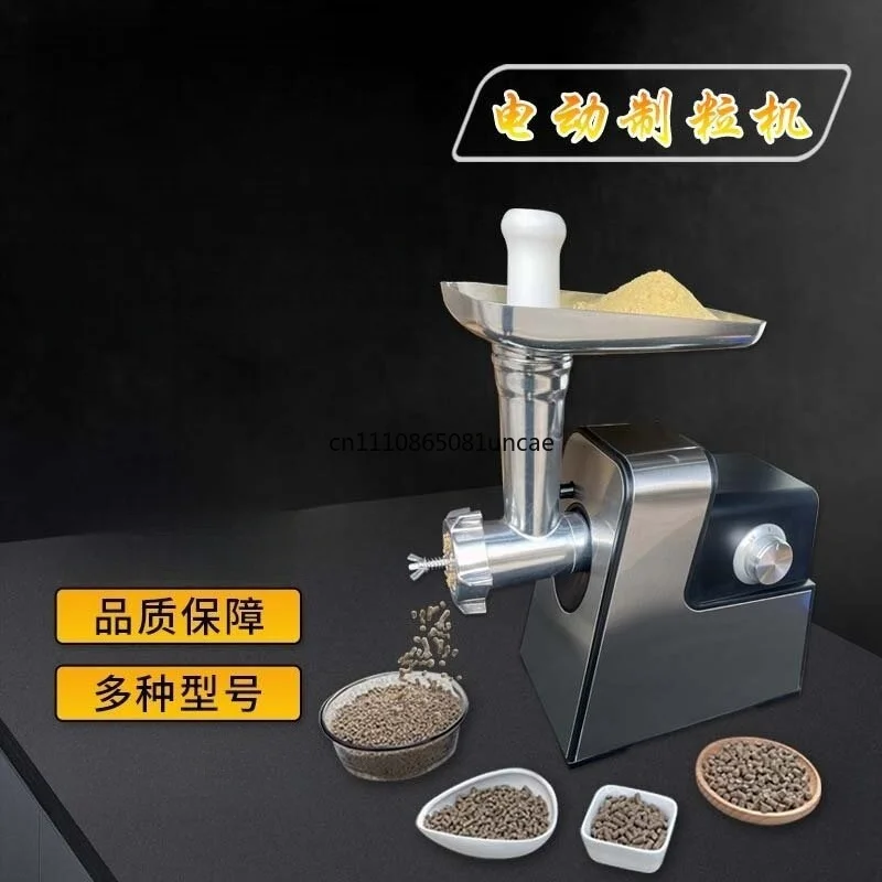 Mini Household Electric Feed Pellet Machine Pure Copper Motor for Parrot Thrush Homemade Pet Bird Food Granulator