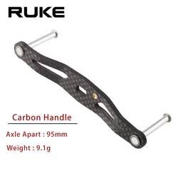 Ruke Fishing Reel Handle Carbon Fiber Fishing Rocker whole Length 105-120mm Hole Size 8*5/7*4mm Thickness 3mm Reel Accessory