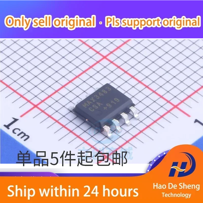 

10 шт./лот MAX3483 MAX3483CSA MAX3483ESA SOP8 Драйвер/трансивер, новый, оригинальный, в наличии