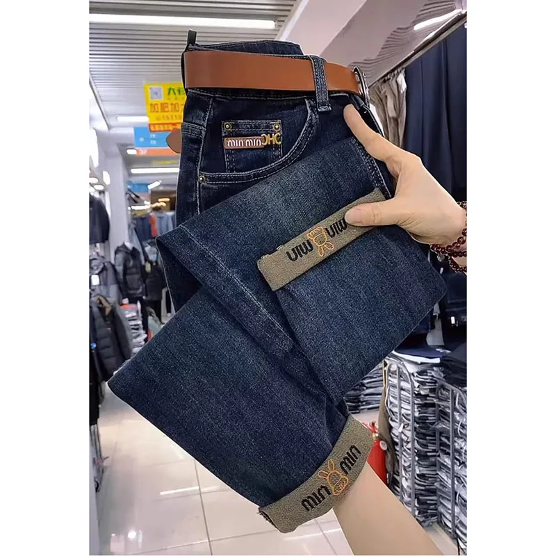 2025 primavera otoño moda coreana Harem Jeans mujeres alta cintura suelta es todo-fósforo pantalones vaqueros rectos mujer Jean pantalones 4XL