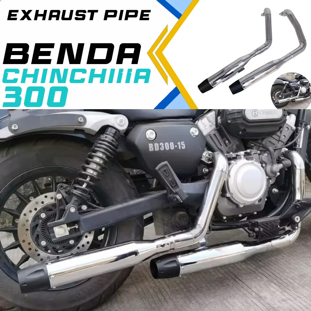 

For FOR BENDA Chinchilla 300 BD300 modified exhaust pipe BD300 black and silver exhaust pipe Chinchilla 300
