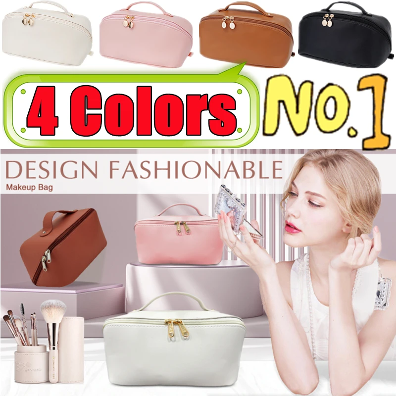 

New Large Capacity Cosmetic Bag Cosmetic Storage Bag PU Leather Portable Travel Toiletry Bag Cosmetic Bags Toiletries Organizer