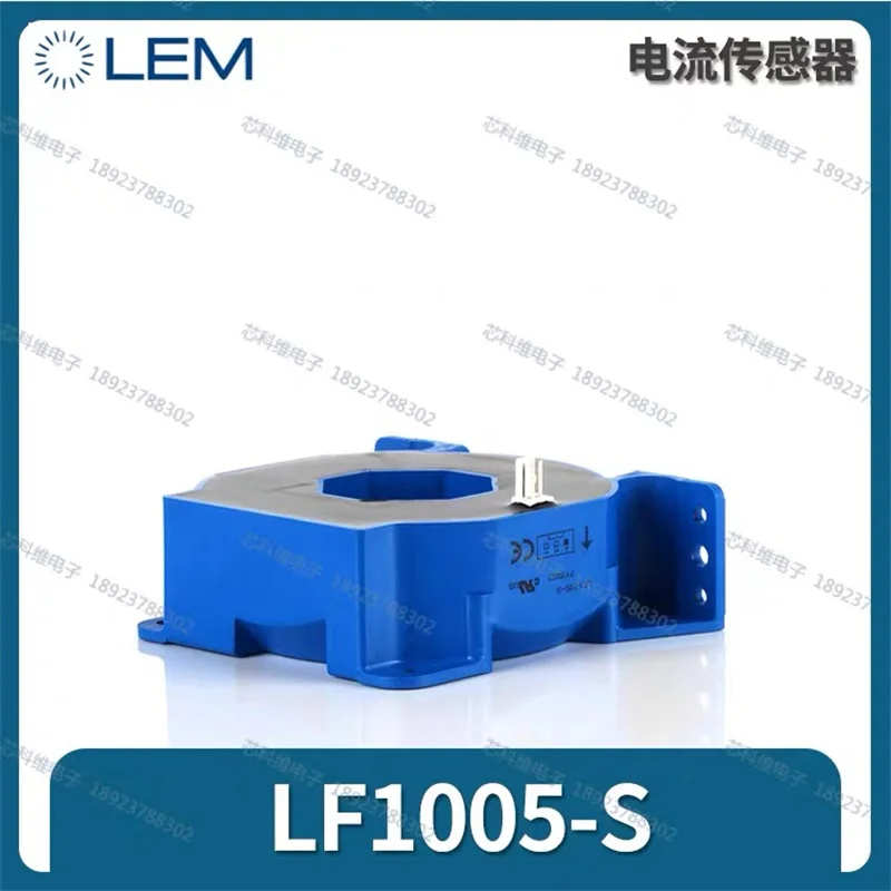 1PCS New LF1005-S LF1005-S/SP16 LF1010-S LF2005-S SP28SP34SP22 Hall sensor