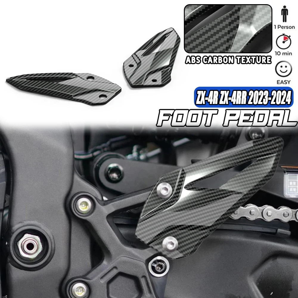 For Kawasaki ZX-4R … - image