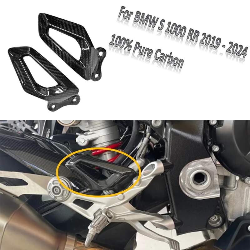 

For BMW S1000RR 2019-2022 2023 True Carbon Fiber Motorcycle Accessories Heel Guard Plates Foot Rests