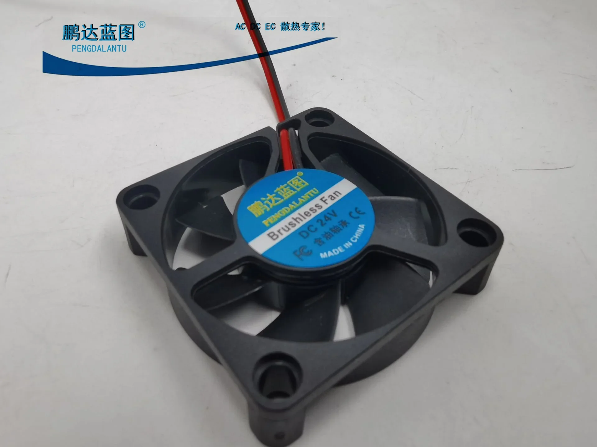 New Pengda Blueprint 4510 4.5cm DC Brushless 24v12v5v Mute High-Turn Cooling Fan