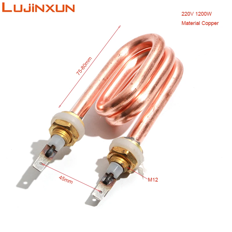 LUJINXUN Immersion Electric Water Heater Red Copper Tube 220V 1200W M12 Thread 75-80mm Tube Length