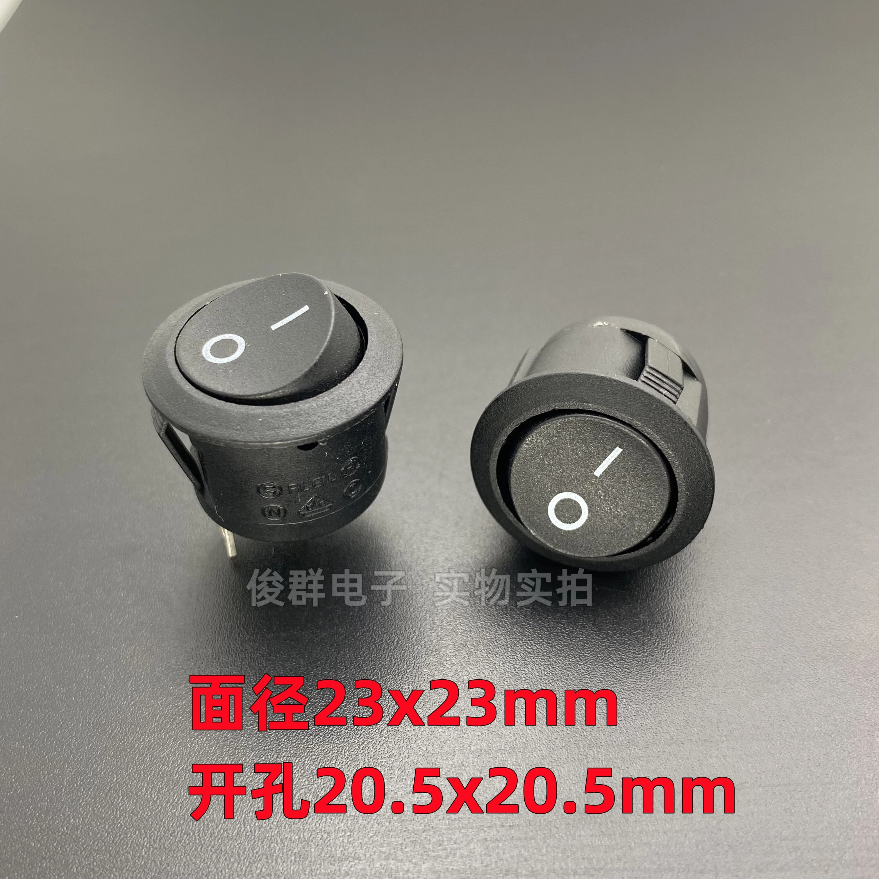 10pcs/Taiwan RL3-5 boat power switch button 2 feet 2 gear 6A boat electric cooker rocker round button