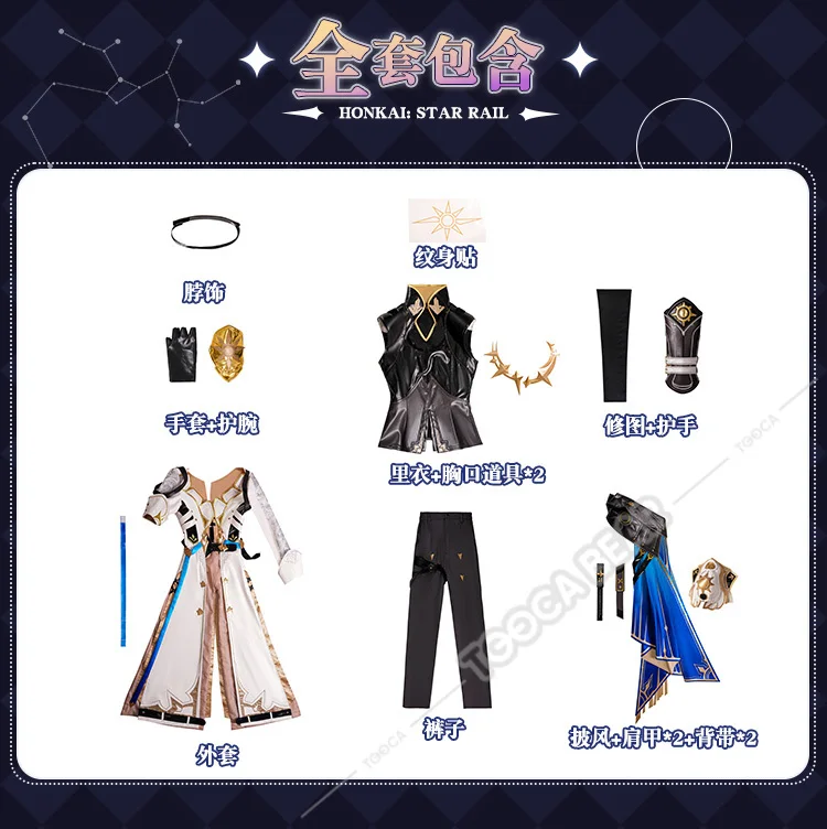 Phainon Cosplay Kostuum Pruik Honkai Star Rail Uniform Amphoreus The Eternal Land Schouder Armor Halloween Party voor Vrouwen Mannen