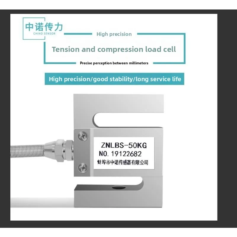 

ZNLBS Force Sensor S40AC3 High Precision Load Cell Toledo Size Direct from Manufacturer