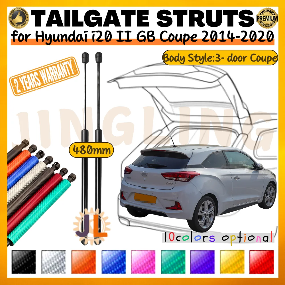 

Qty(2) Trunk Struts for Hyundai i20 II GB 3-door Coupe 2014-2020 480mm Rear Tailgate Boot Lift Support Gas Spring Shock Absorber