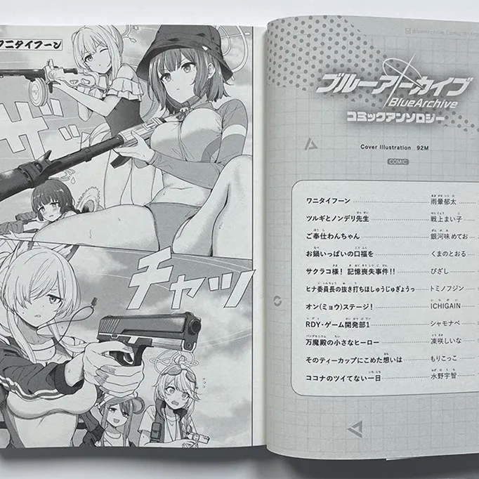 Blue Archive Comic Anthology Vol.6 Japanese Manga Book Ichijinsha Official Collection for Fans
