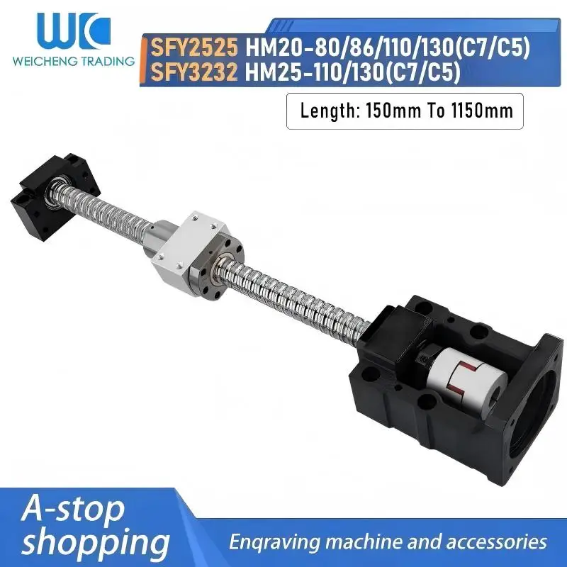 1PC BallScrew Nut Set SFY2525 3232 With SFY Nut+HM20/25 For Nema32/34/42/52 Stepper/Servo Motor+BF20/25+BSG Nut Housing+Coupler