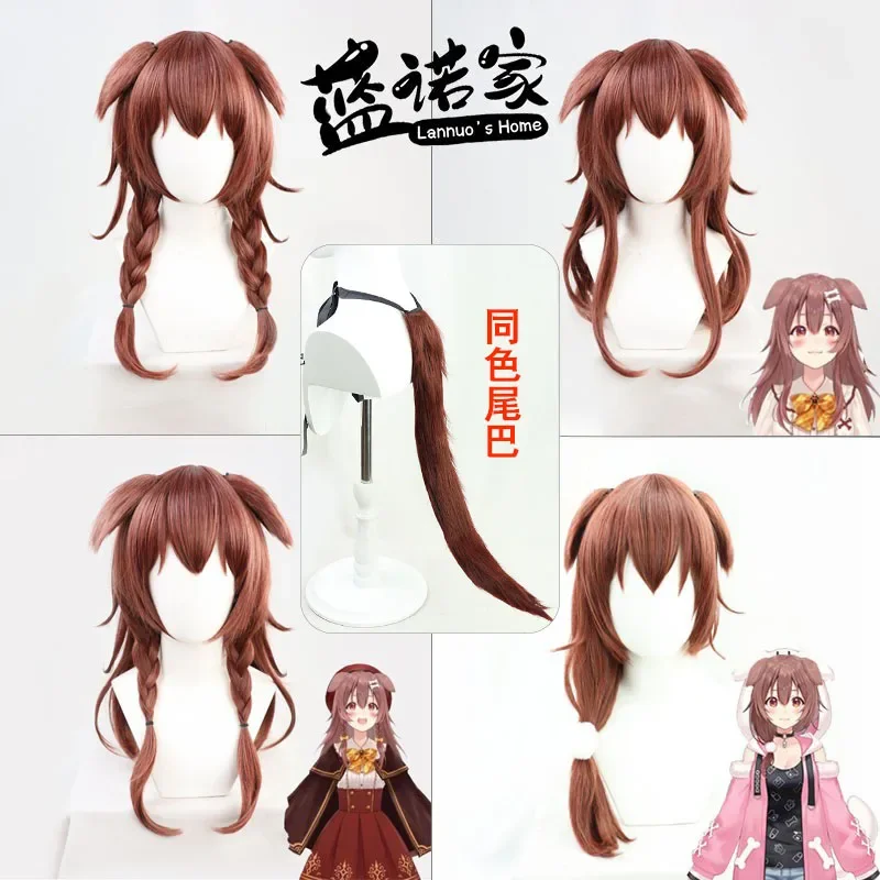 VTuber 이누가미 코로네 코스프레 가발 홀로라이브 게이머 소녀 귀 긴 웨이브 브레이드 헤어 브라운 브레이드 합성 헤어 + 가발 캡