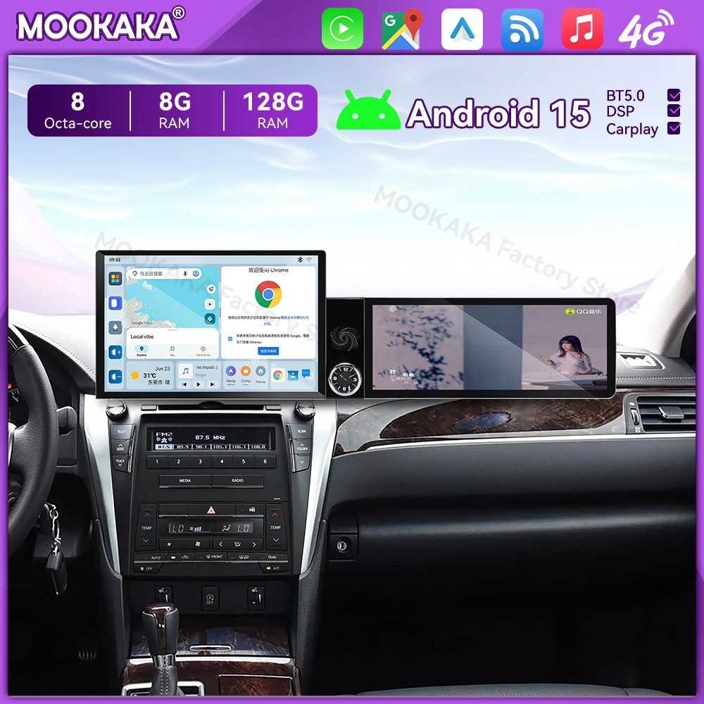 Qualcomm Android Radio For Toyota Camry 2014-2016 Dual Screen GPS Multimedia Navigation Car Stereo Receiver player IPS Head Unit