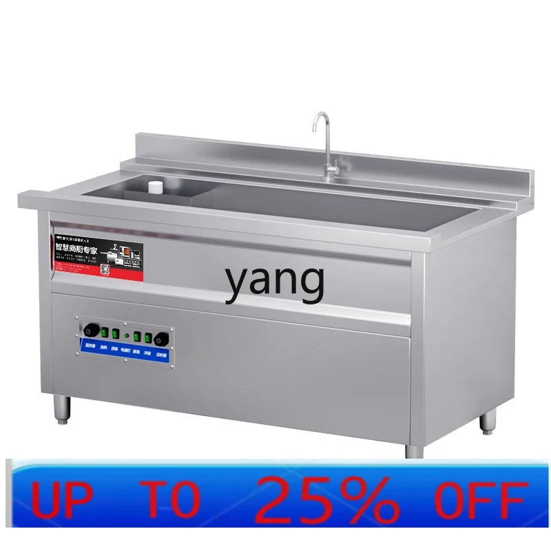 LTT Automatic Commercial Vegetable Washing Machine Bubble Vegetable Restaurant Fruit and Vegetable Washing Machine