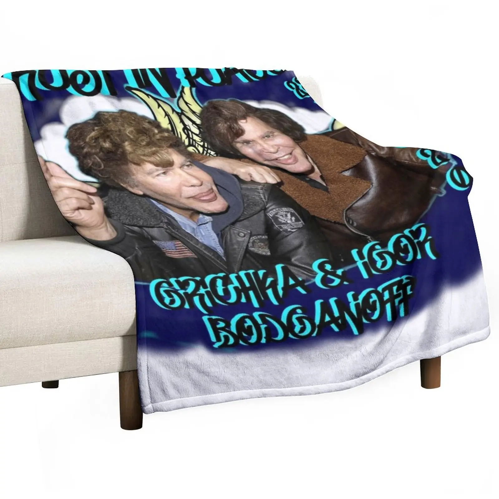 

Bogdanoff Twins Memorial Throw Blanket Cute Blanket Plaid Blankets For Bed Designer Blankets