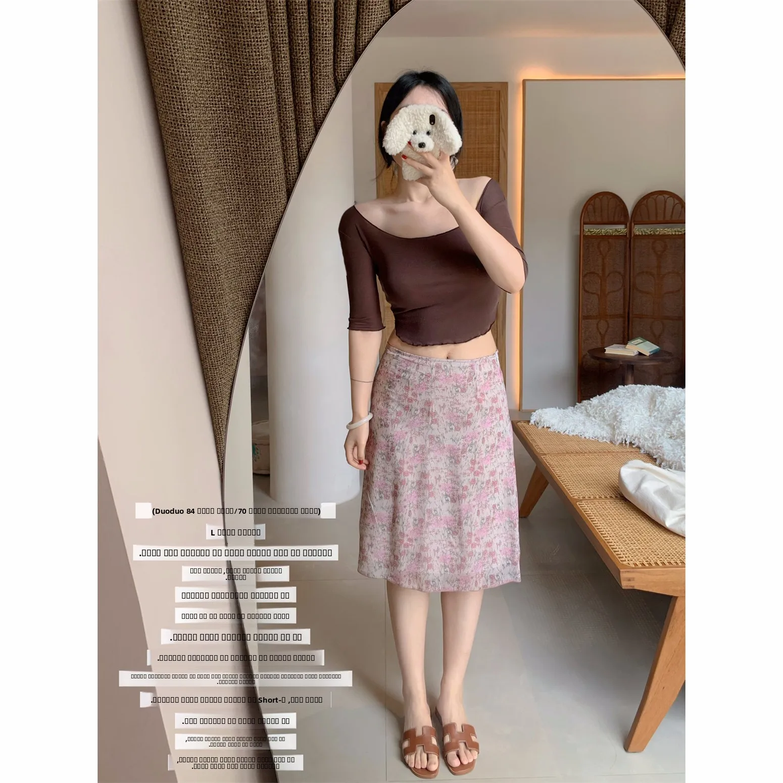 

Нежная цветочная юбка с низкой насыщенностью цвета, в стиле ретро, в двух вариантах длины, для повседневной носки, с высокой талией, А-силуэт, из полиэфирного волокна, летняя новинка