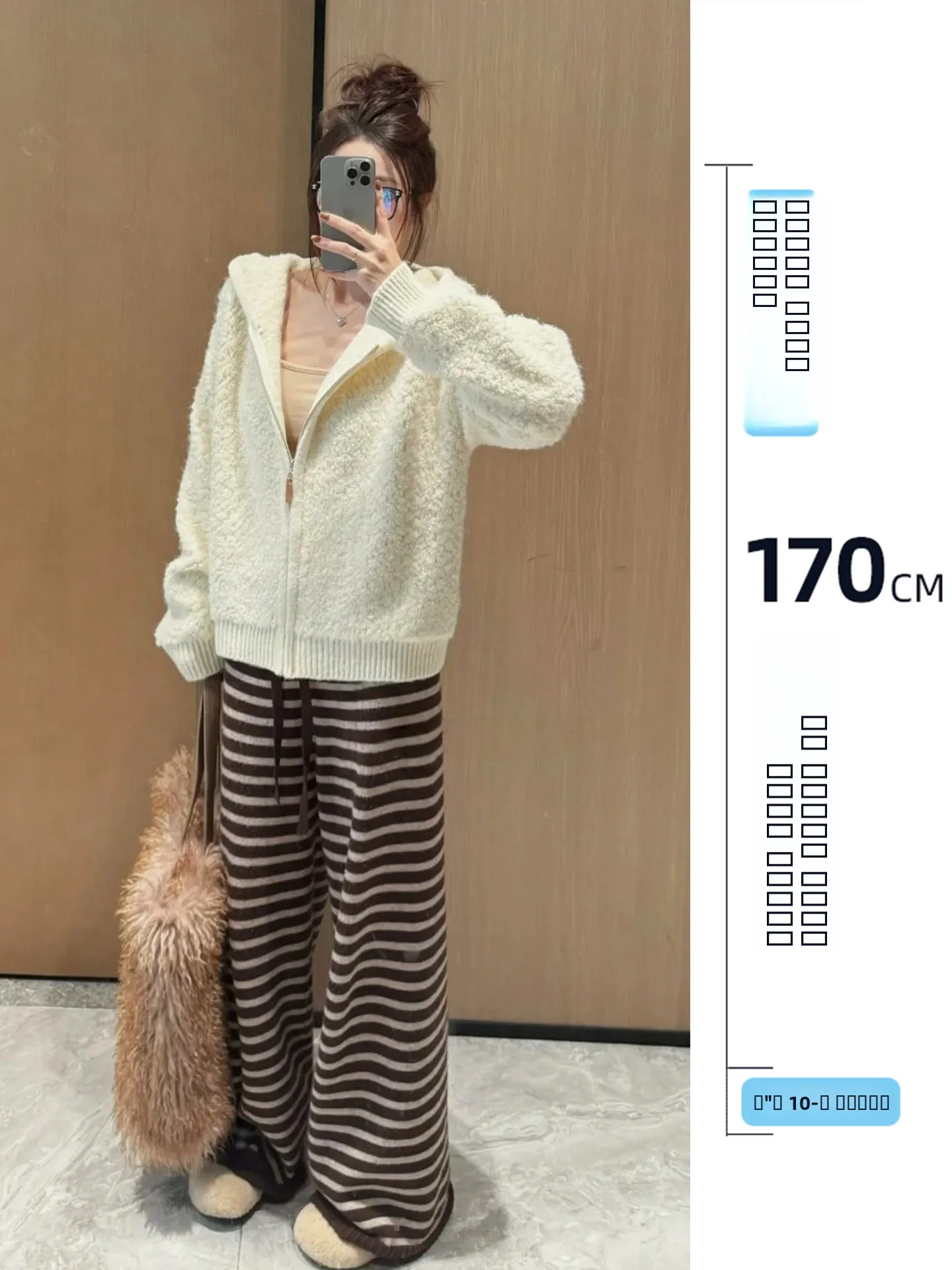 

Свободные вязаные брюки для женщин: повседневные, прямые, в пол, с кофейными полосками, осенне-зимние, комфортные трикотажные штаны