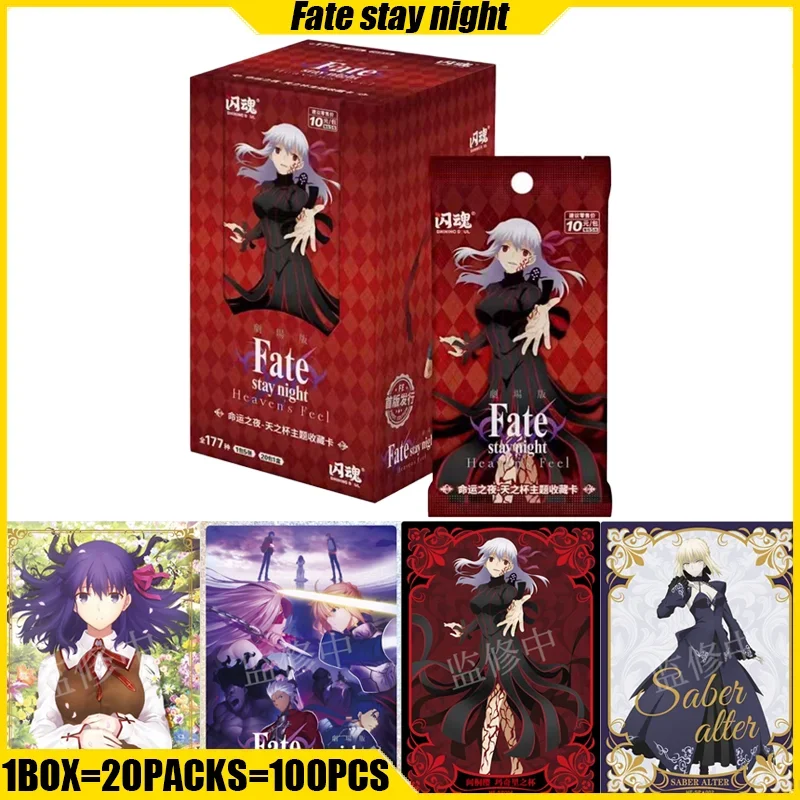 Shining Soul Fate Stay Night Cards Heaven's Feel Anime Collection Cards Mistery Box Board Games Toys Birthday Gifts for Kids