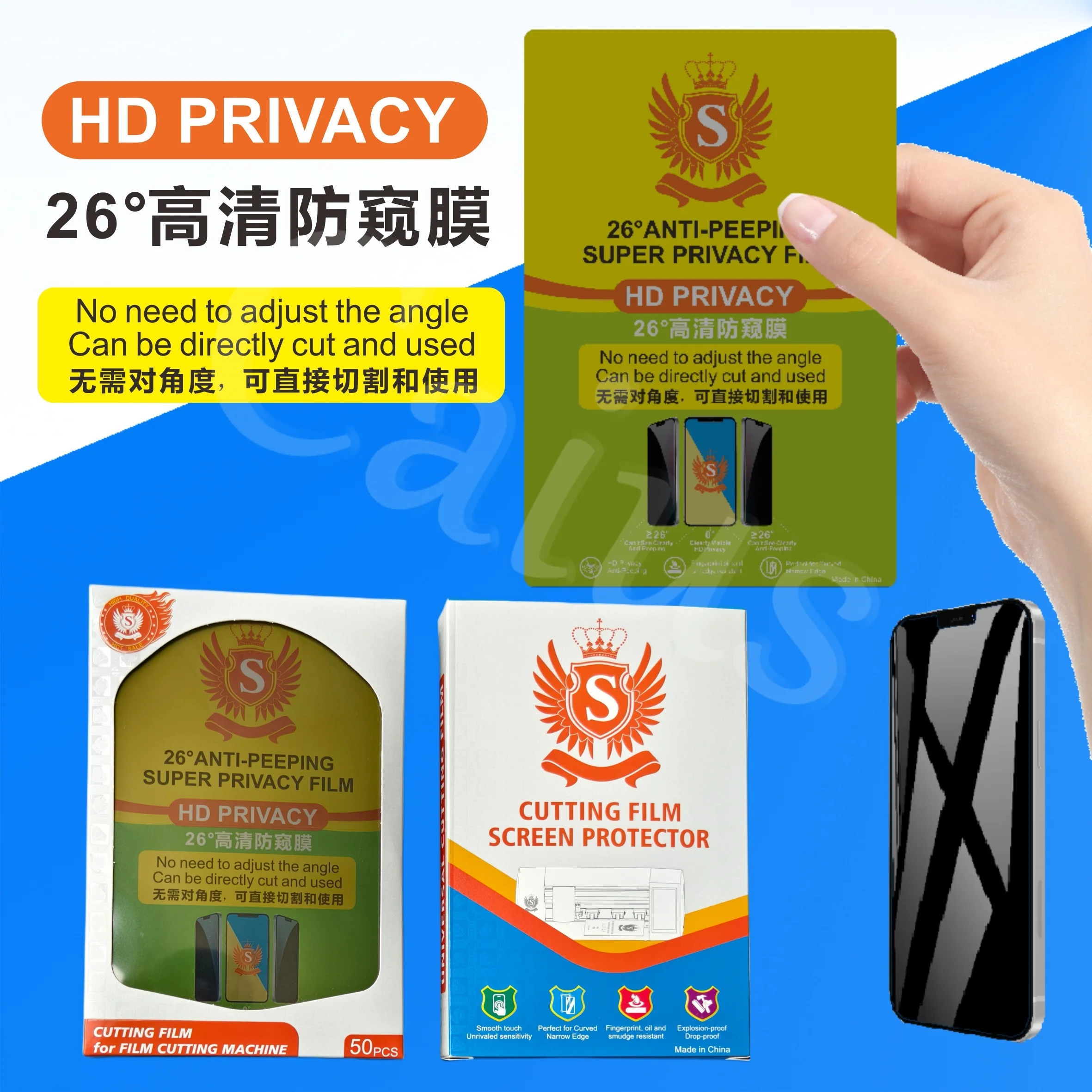 20pcs Now 26 ° HD privacy screen film No need to adjust the angle Can be directly cut and used Privacy protection film 180*120mm