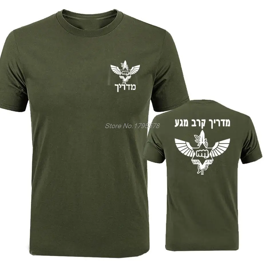 Krav Maga Instructor Israel Defense Forces Black Men T-shirt Short Casual Shirts Men Cotton Tees Tops Harajuku Streetwear