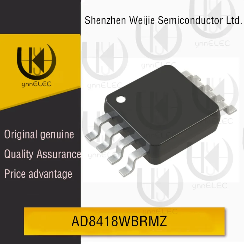 

​​AD8418WBRMZ Current Monitor IC