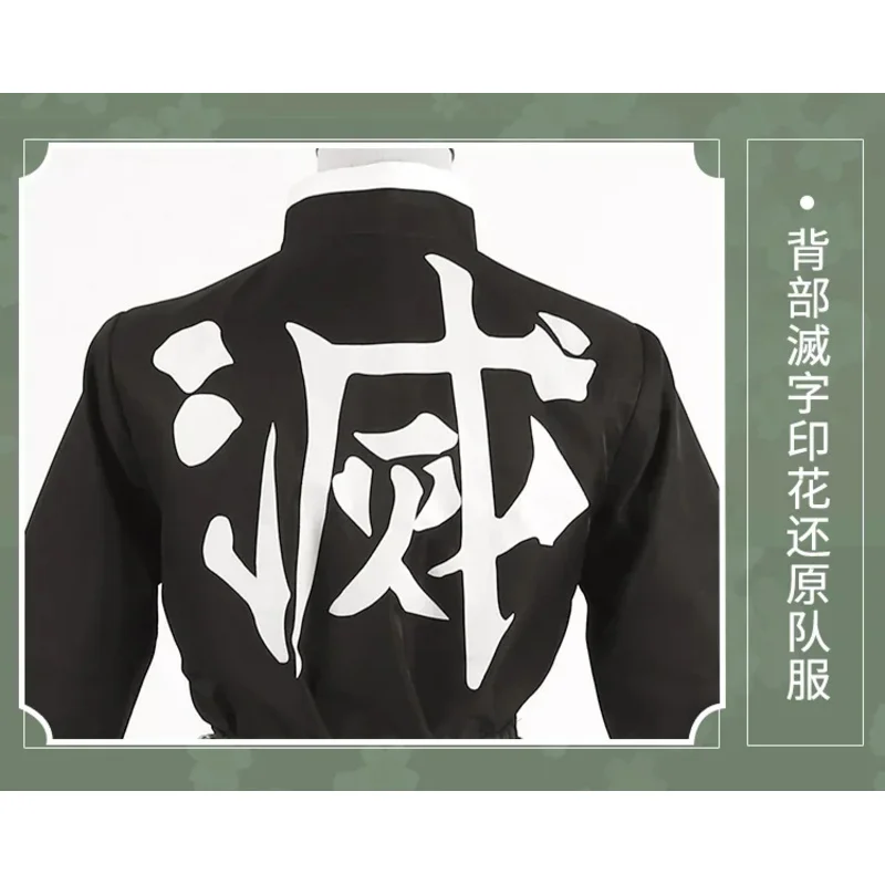 Anime Demon Slayer Kimetsu No Yaiba Kanroji Mitsuri Cosplay disfraz Halloween Kimono tela