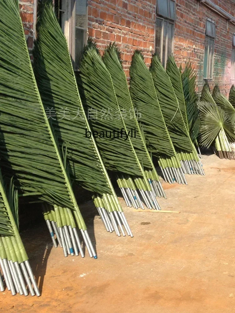 Artificial Coconut Leaves Tropical Green Plant Landscape Decoration Floor Simulation Palm Leaves Palm-Leaf Fan Leaves