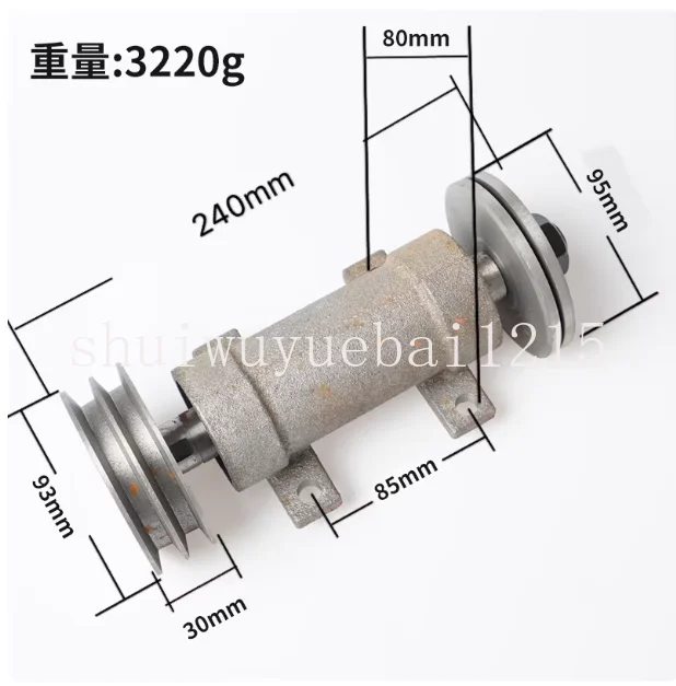 Table saw spindle, wood saw shaft seat, woodworking machinery sawing machine bushing