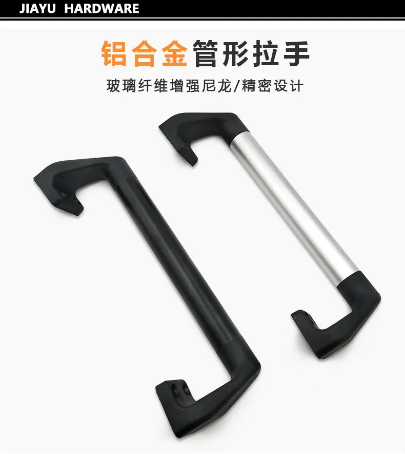CNC lathe industrial equipment Pull and Push  Handle automation instrument equipment hotel medical equipment Large Handle