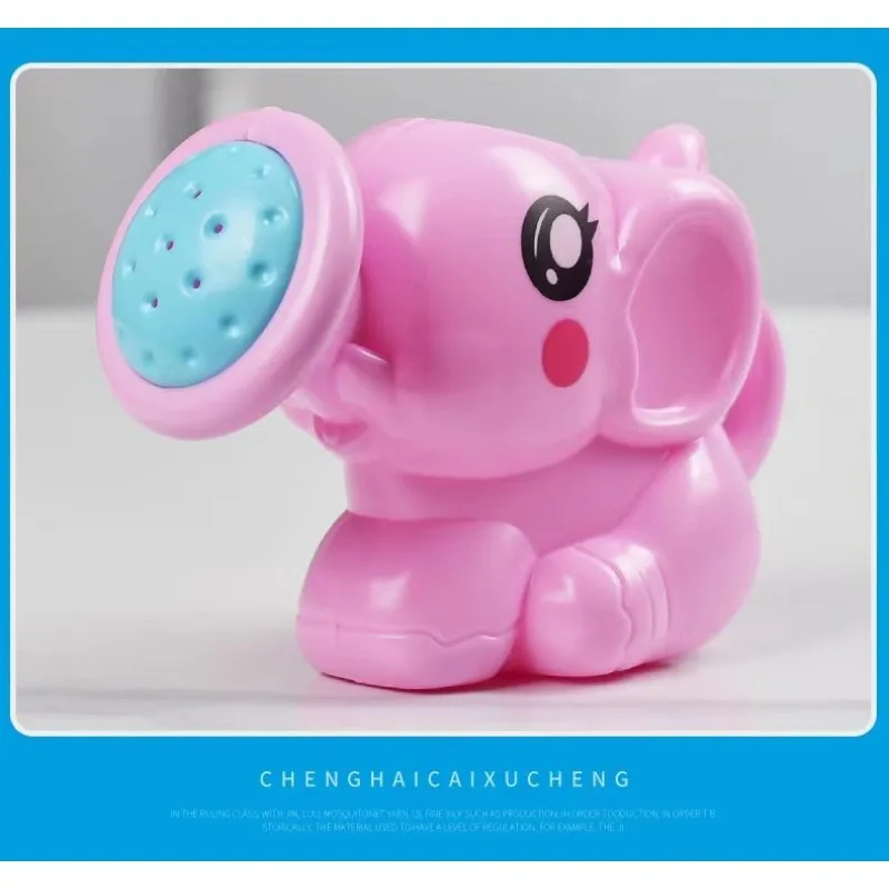 Interactive Toy Baby Elephant Sprinkler Cartoon Shower Head Bathroom Bath Water Play Children's Toy