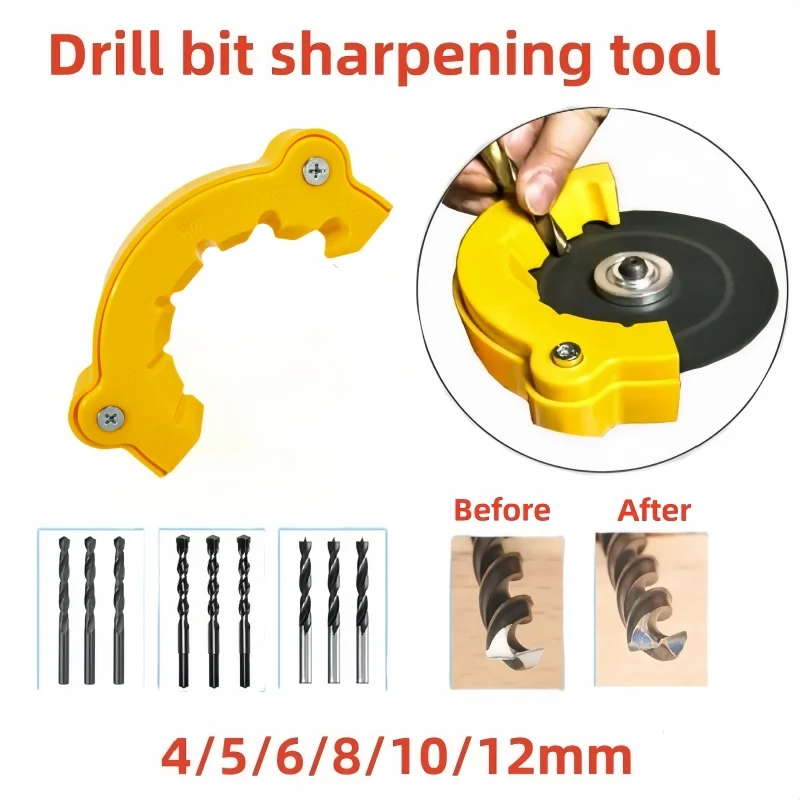 4-12mm Portable Bit Grinding Sharpener Multipurpose Drill Polishing Grinding Tool Powered Tool Parts Applicable For All Bits Old