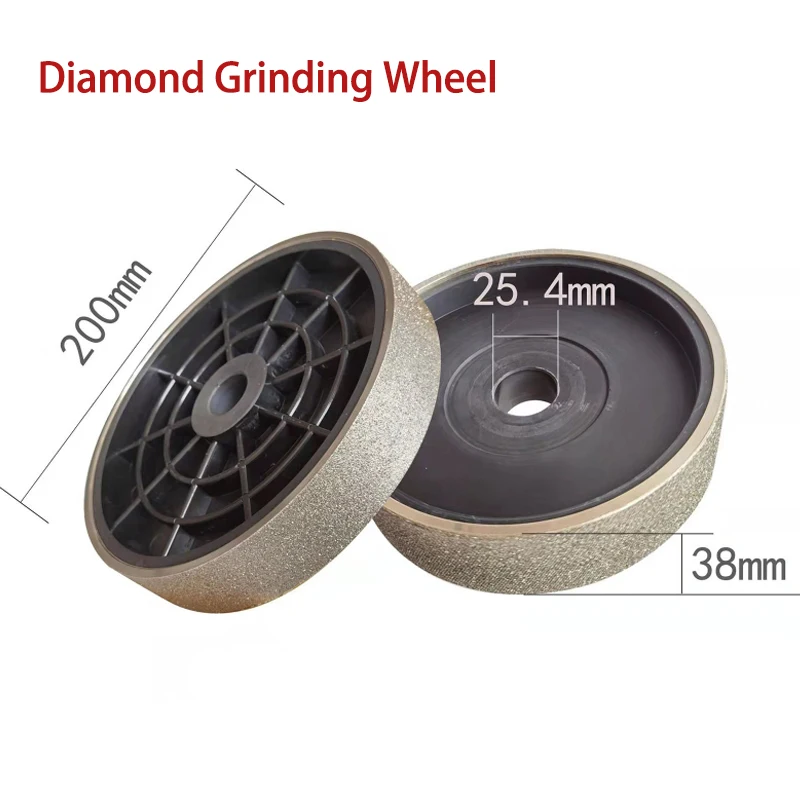 Diamond Grinding Wheels Jewelry Polishing Machine Parts #80 #200 #400 #600 Diamond Lapidary Jewelry Grinding Wheel 200*38*25.4mm