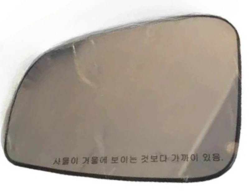 

Brand New Genuine Exterior Door Side Rearview Mirror Lens Left Right 96366 7254R for Renault Fluence 963667254R