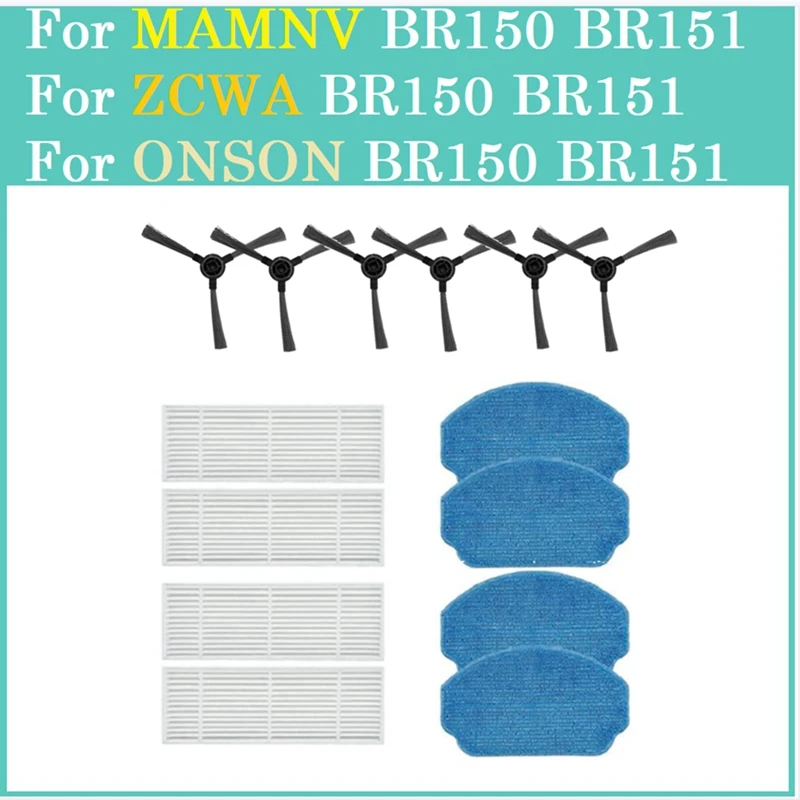 ชุดอุปกรณ์เสริมสำหรับ BR151 BR150 mamnv/zcwa BR150 BR151/onson BR150 BR151ชิ้นส่วนเครื่องดูดฝุ่นหุ่นยนต์