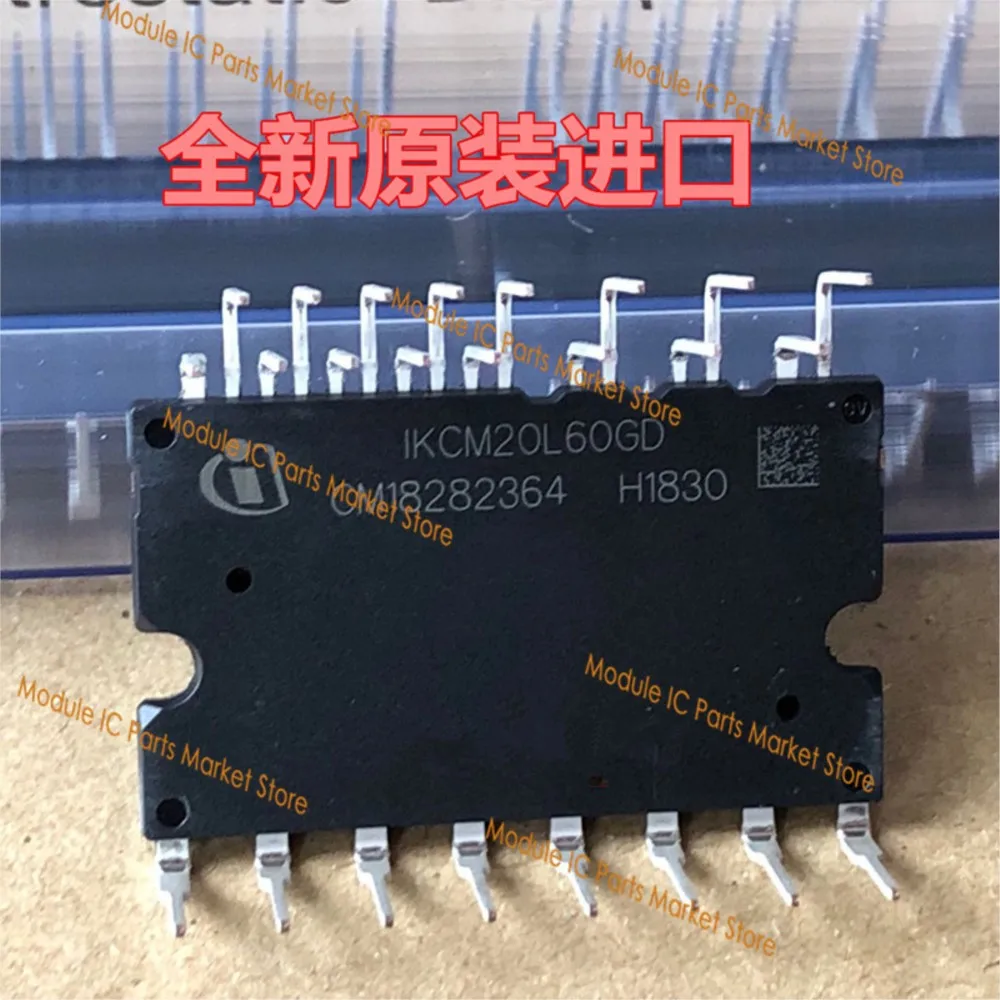 

IKCM20L60GD IKCM30L60GD IKCM10L60GD IKCM15L60GD NEW MODULE