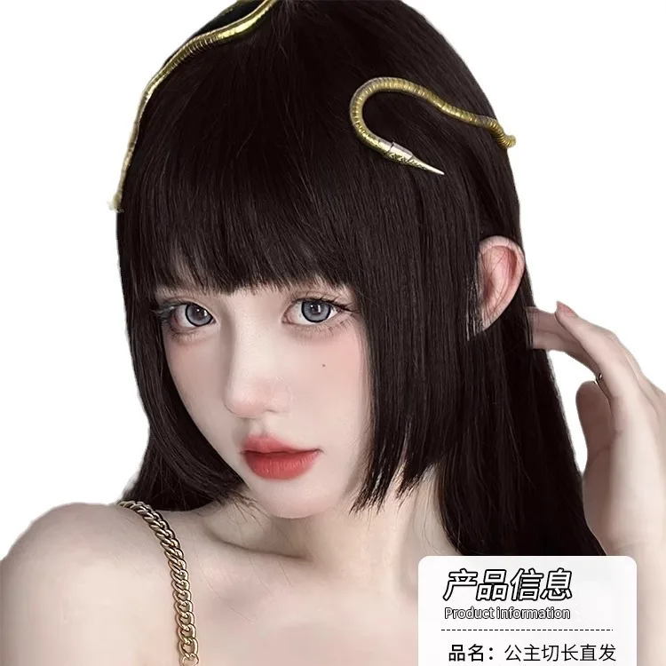 باروكة صناعية طويلة مستقيمة للنساء، شعر أسود طبيعي، شعر مستعار برأس كامل، شعر مستعار لطيف للحفلات التنكرية اليومية