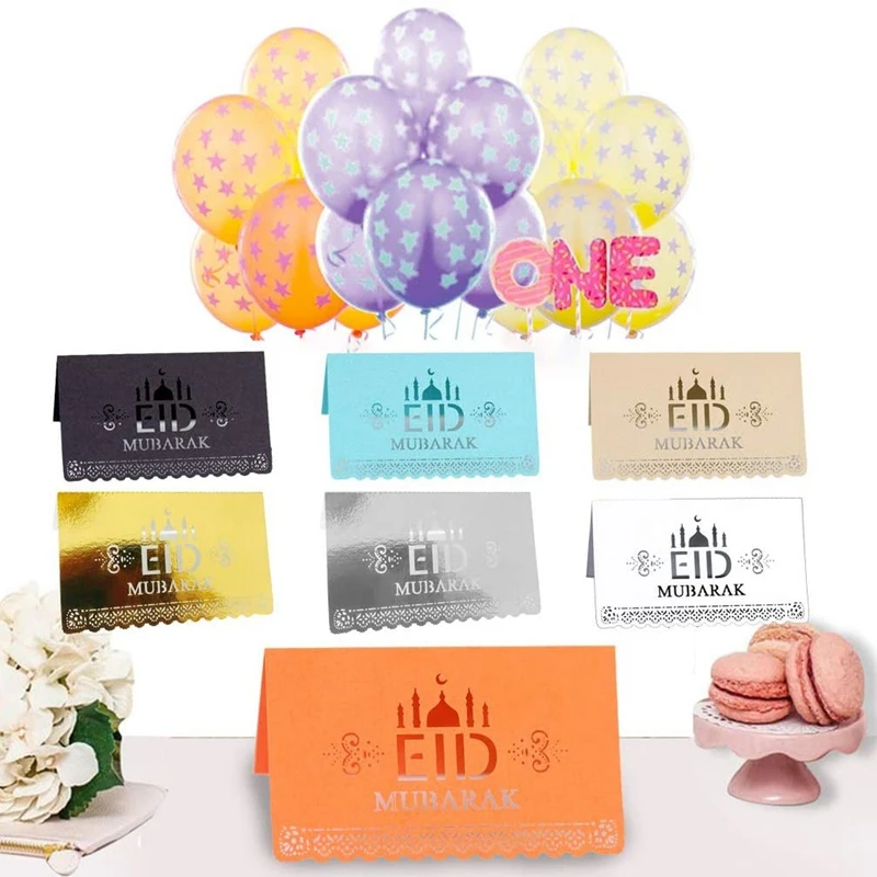 بطاقات بريد عيد مبارك ، بطاقة مقعد حفلة رمضان ، بطاقات مكان مفرغ ، كريم رمضان سعيد ، مسلم ،