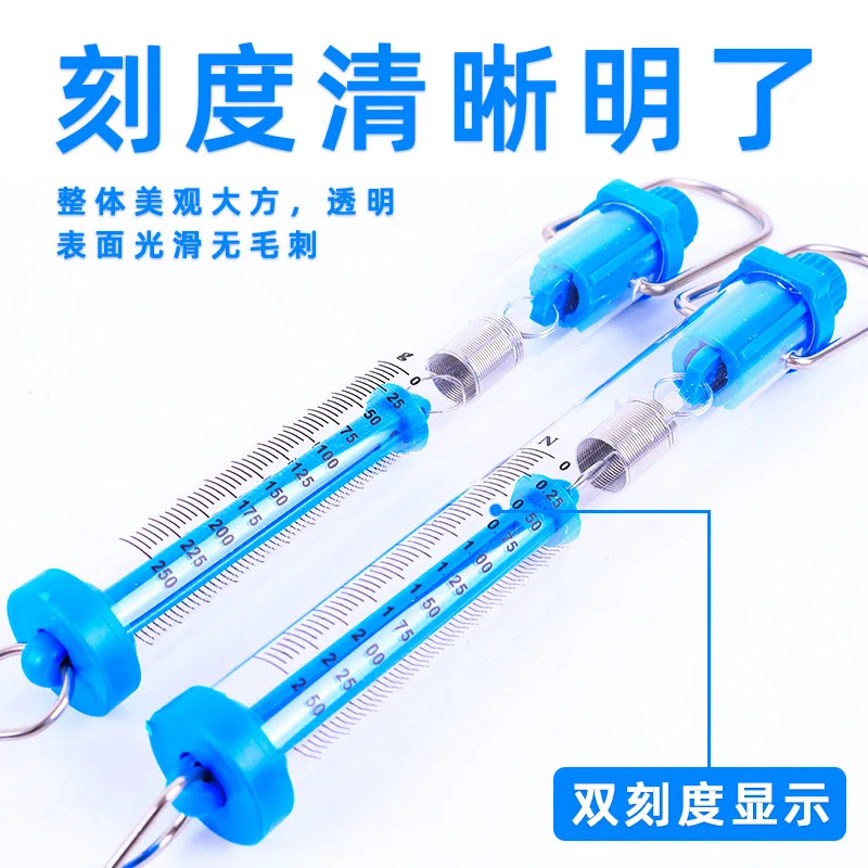 

Cylinder dynamometer dynamometer 1N-30N Cylinder tension gauge Newton spring balance Teaching aids Physics teaching instrument