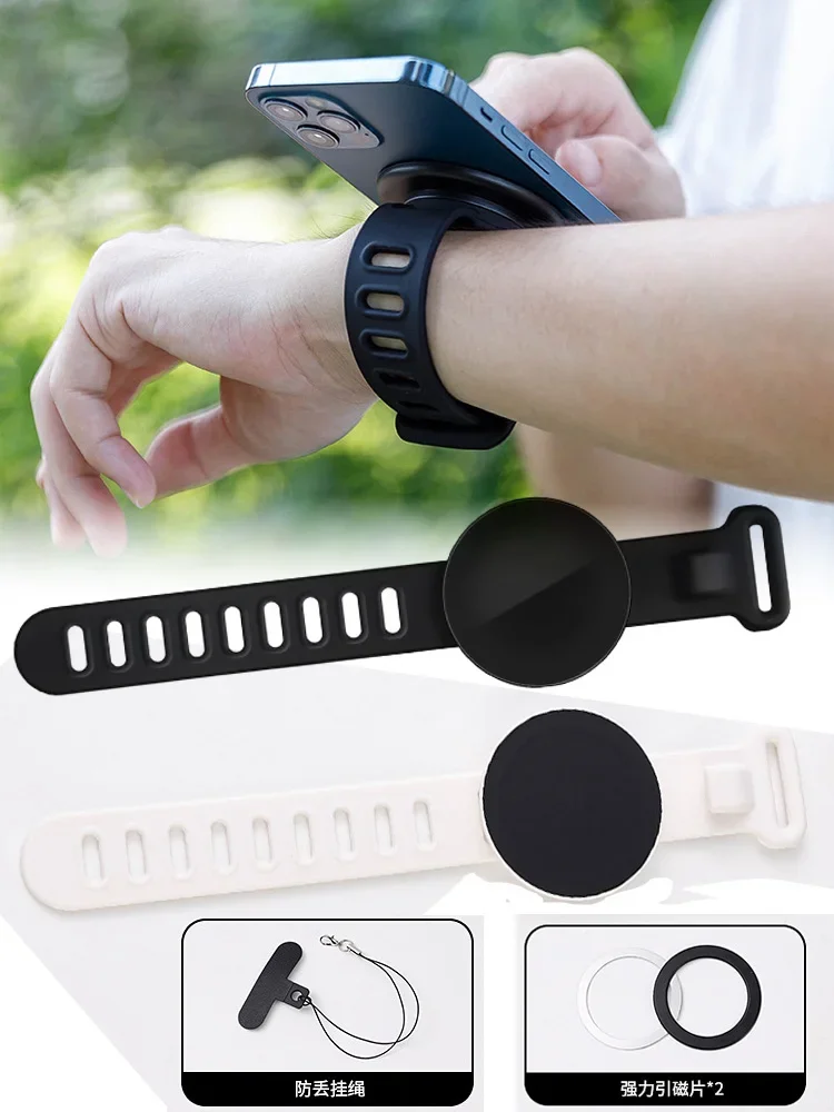AliExpress NONE Adjustable Magnetic Wrist Phone Holder Outdoor Sports Bracket Running Cycling Gym Workout Driving Vlog Recording Accessories