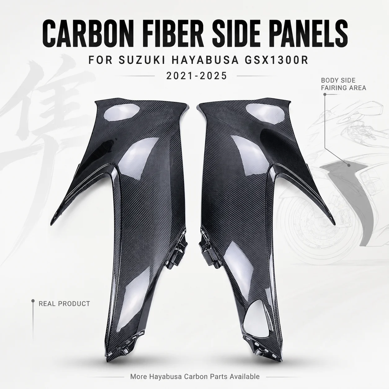 Large Side Panels Carbon Fiber Body Side Fairing Covers for Suzuki Hayabusa GSX1300R 2021-2025 Motorcycle Accessories Moto Parts