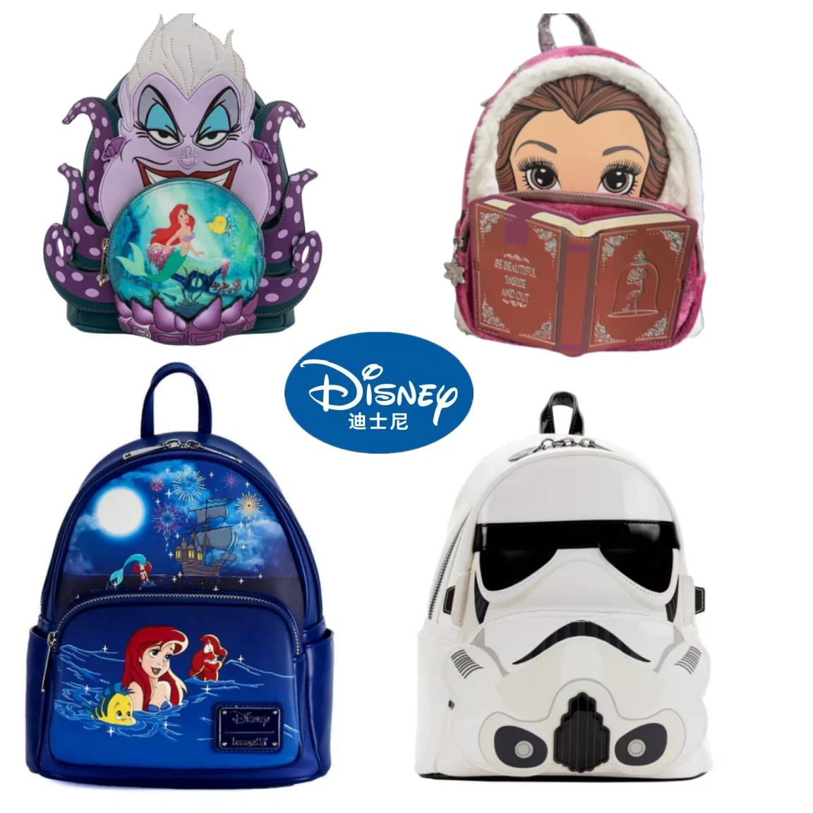 Loungefly Disney Finding Nemo Princess Belle Pixar Up Double Strap Shoulder Bag Purse School Backpack Backpack Kids Gifts