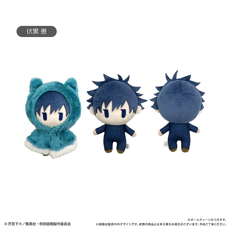 Ac Chion Surrounding Coak Push Doll Toys Anime Jujutsu Line Gojou Yuuji Fushiguro Kugisaki Cotton Hanger Nunu Chinds Technique fts