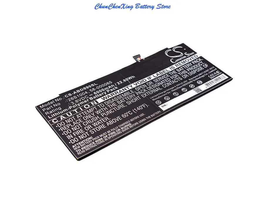 Cameron Sino 6000mAh Battery 26S1004, 58-000059, 58-000065, S12-T3-D for A mazon GPZ45RW, GU045RW, Kindle Fire HDX 8.9