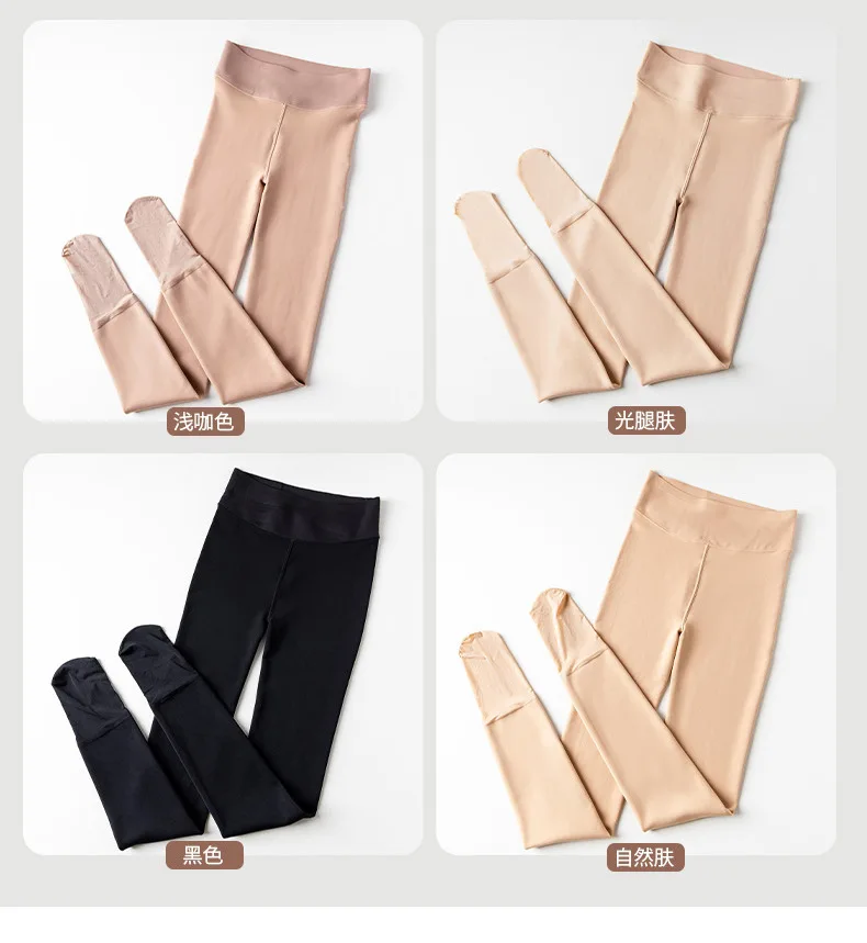 2023 New Design 165- 185cm Tall Lengthened Women Leggings First Line Thick Velvet Flesh Color Pantyhose Water Light Leg Artifact
