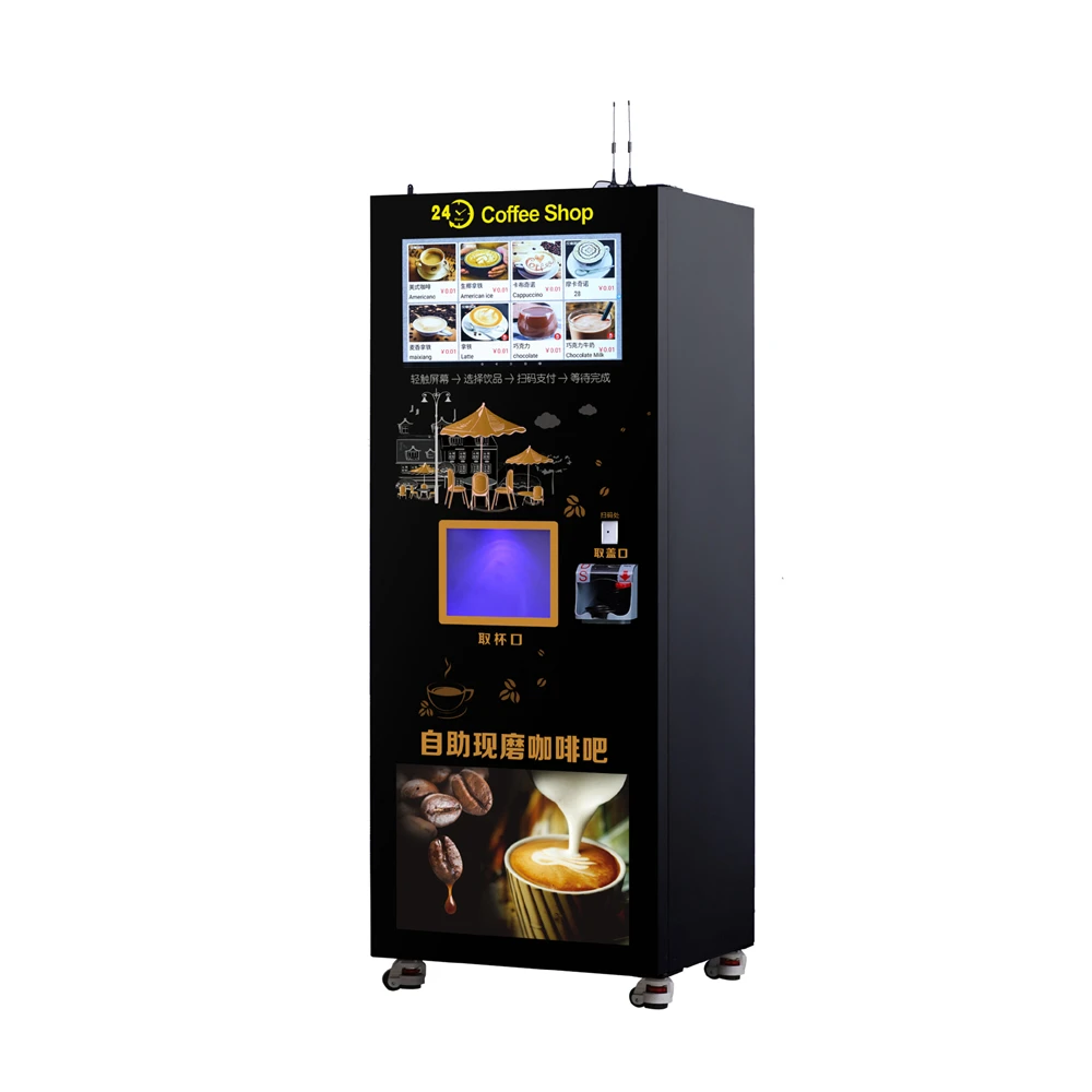 Vending Coffee Machine Cashless QR Code Swipe Card Multi Payment  many Flavors Hot Cold Drink For Airport Station Business Hall