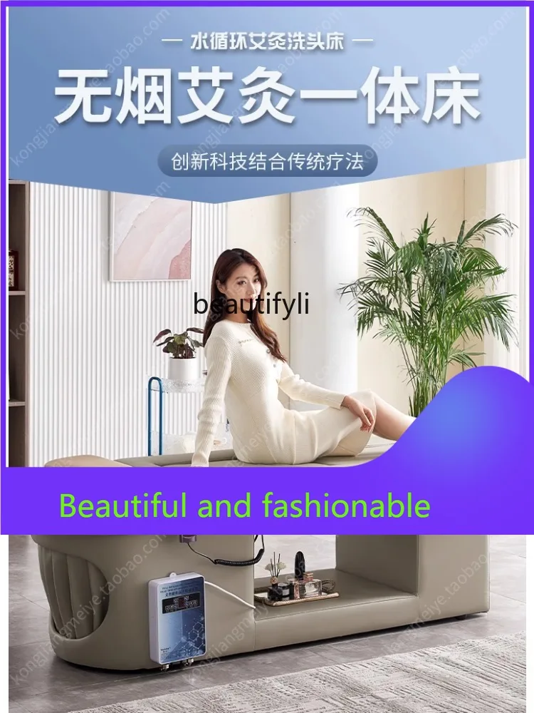 

zGMoxibustion Bedside Treatment Water Circulation Shampoo Chair Beauty Salon Smokeless Moxibustion Physiotherapy Bed Fumigation