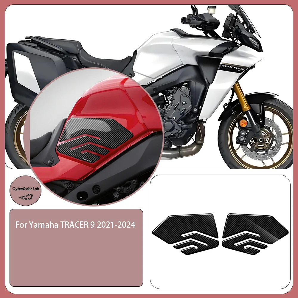 

Для Yamaha TRACER 9 2021-2024 карбоновая защитная накладка на боковой бак ​ ​